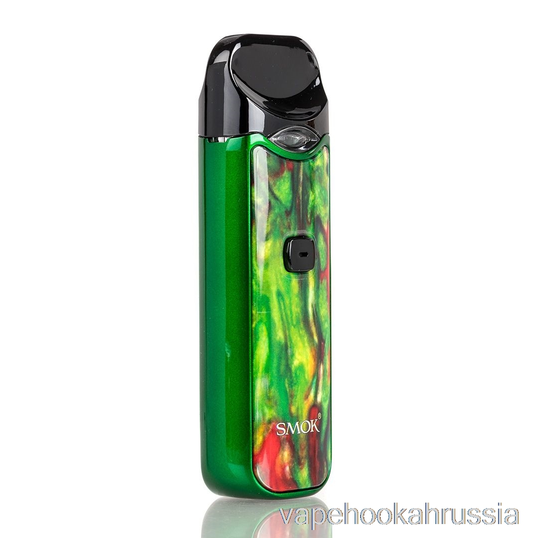 Vape Russia Smok Nord 15w комплект капсул зеленый/красный смола